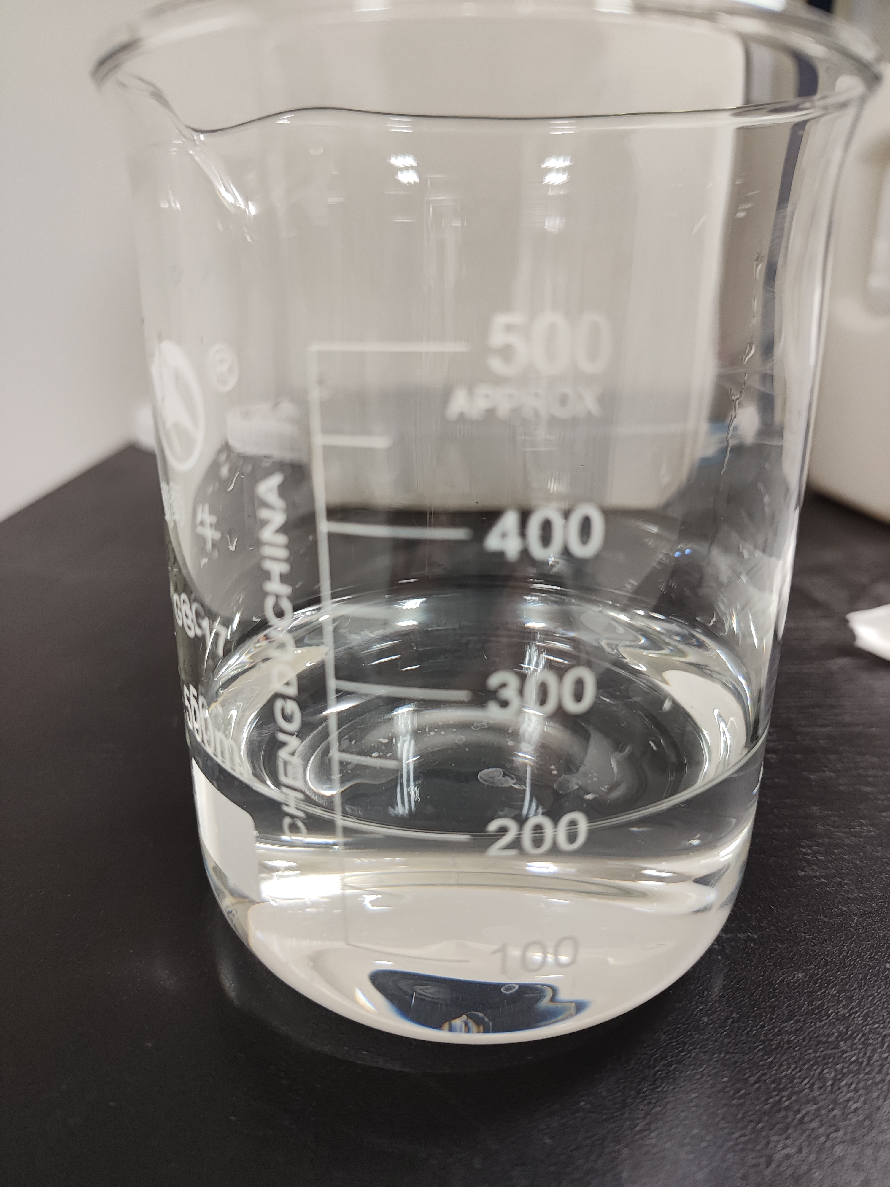 MOS-1060 改性硅酸锂无机树脂